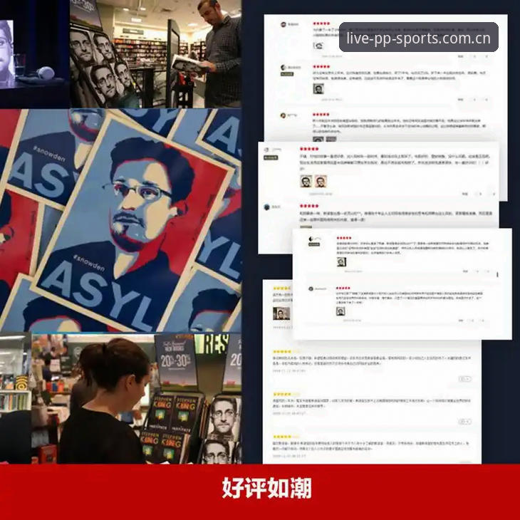 彪马球衣撕裂事件全面解析：易物竞秀平台带你看清世界杯场上的“脆弱”真相