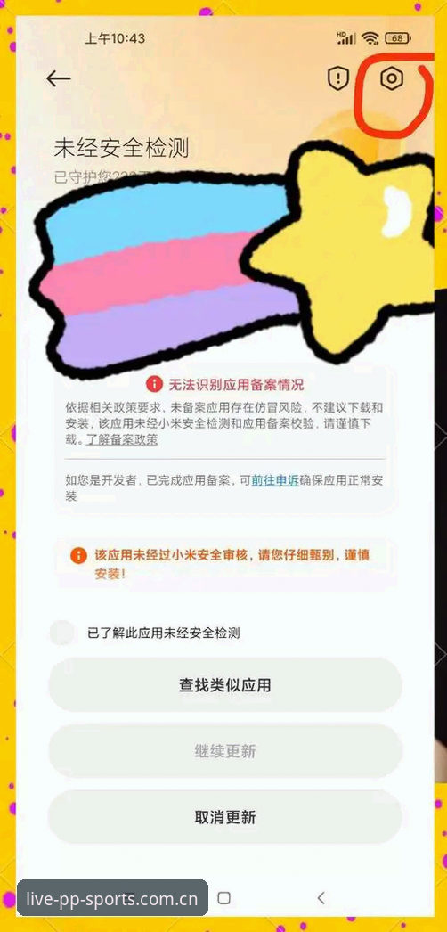 tytv app登录问题彻底解决指南：从验证到实战的完整手册